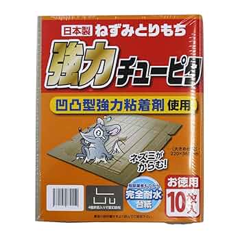 【もちお】＊未使用＊AVIERA　アビエラ　Nezumi　ネズミ もちお様専用】＊未使用＊AVIERA アビエラ Nezumi ネズミ - メルカリ